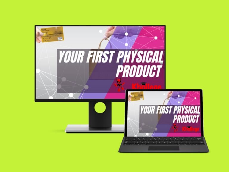 Your First Physical Product